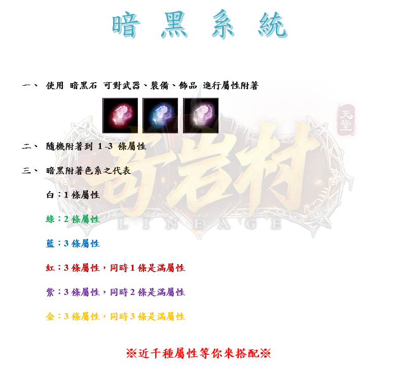 1_結果.png