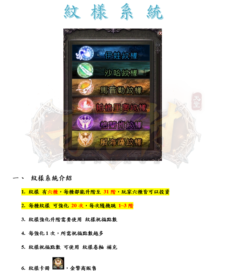 1_結果.png