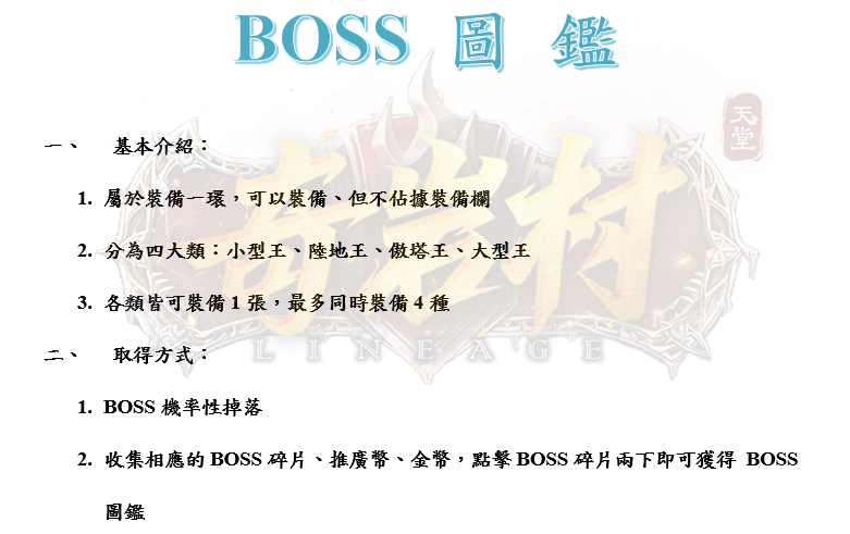 1_結果.png