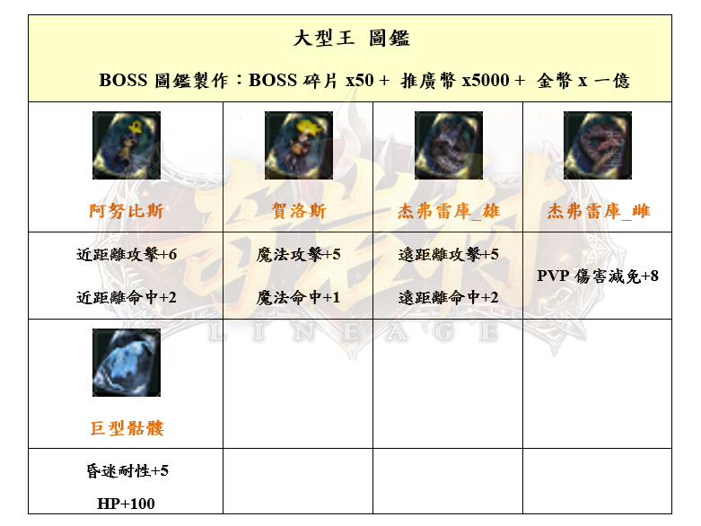 7_結果.png