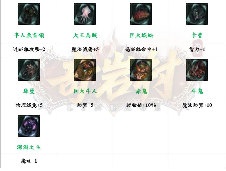 3_結果.png