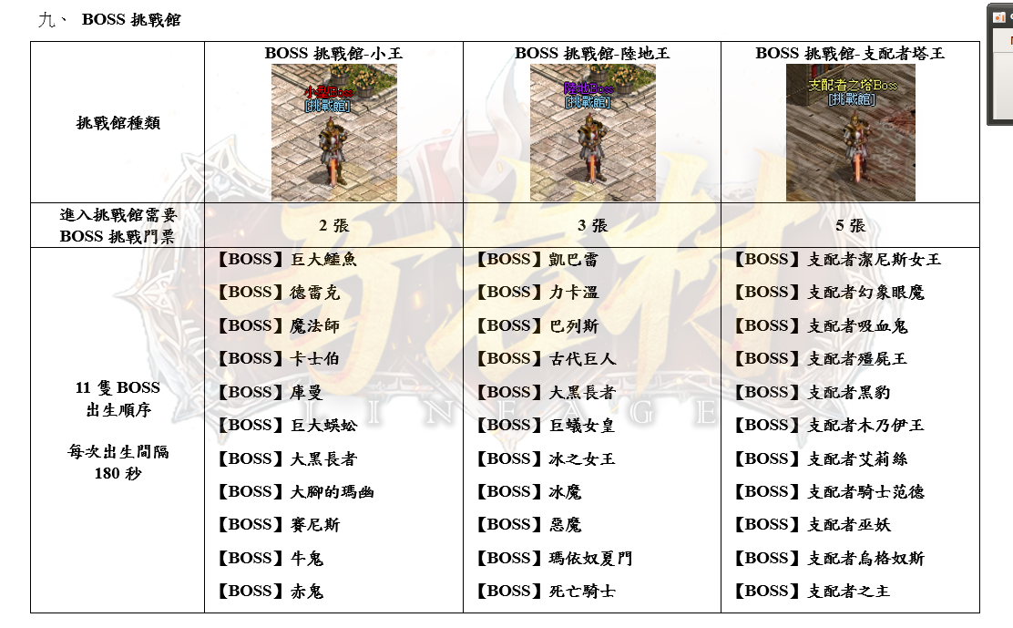 2_結果.png