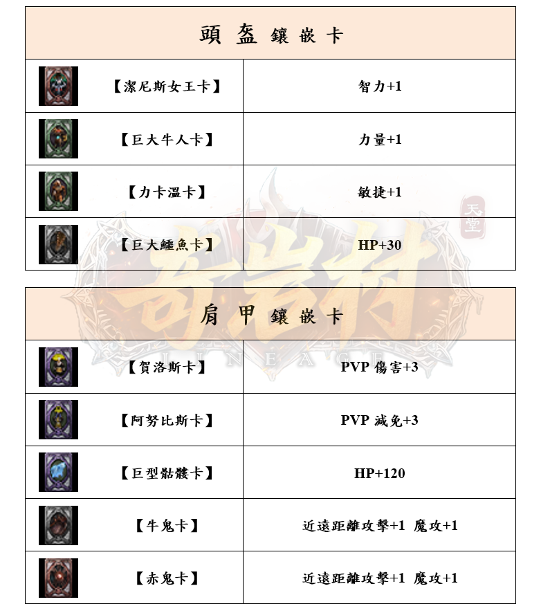 5_結果.png