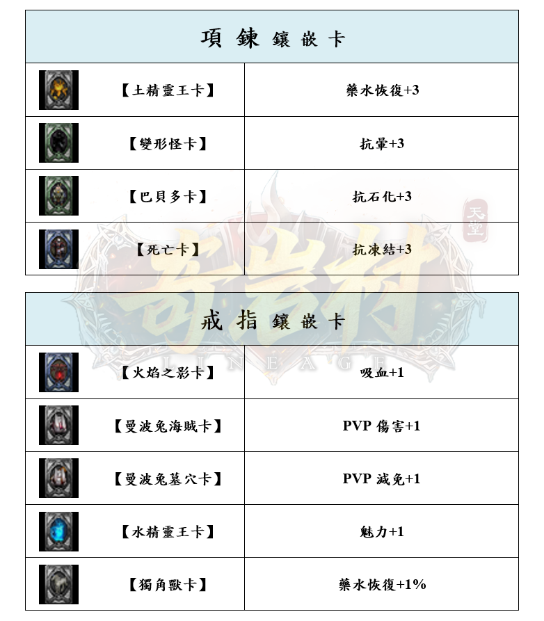 10_結果.png