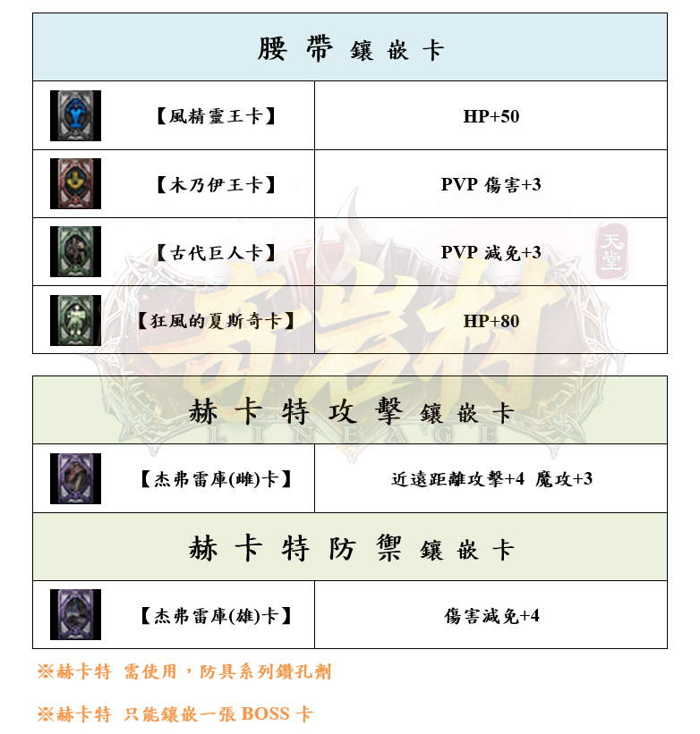 11_結果.png