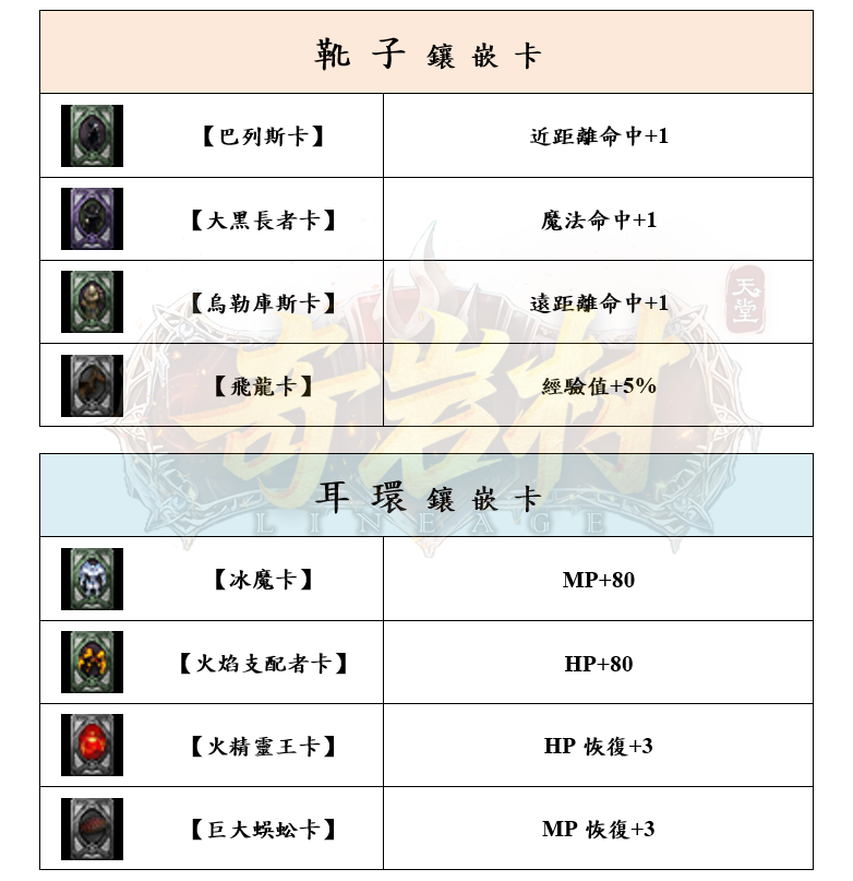 9_結果.png