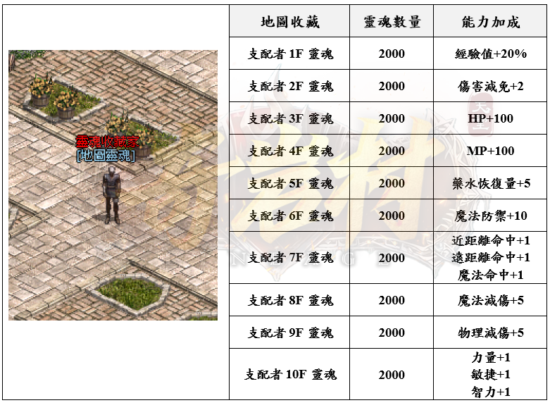 2_結果.png