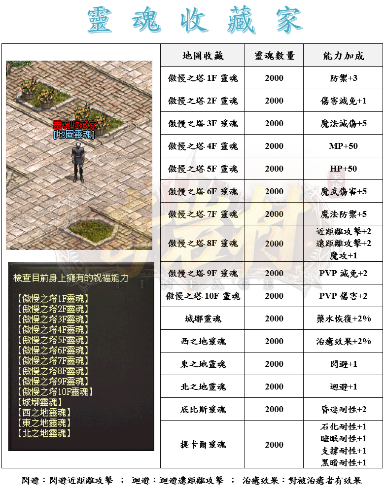 1_結果.png
