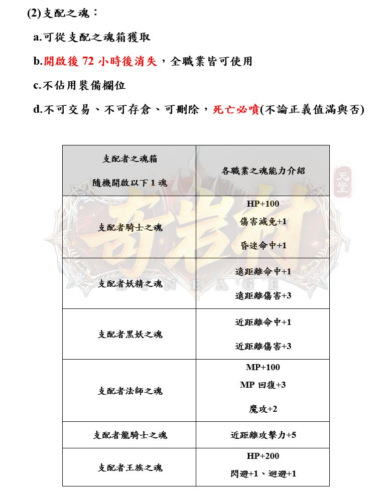 2_結果.png
