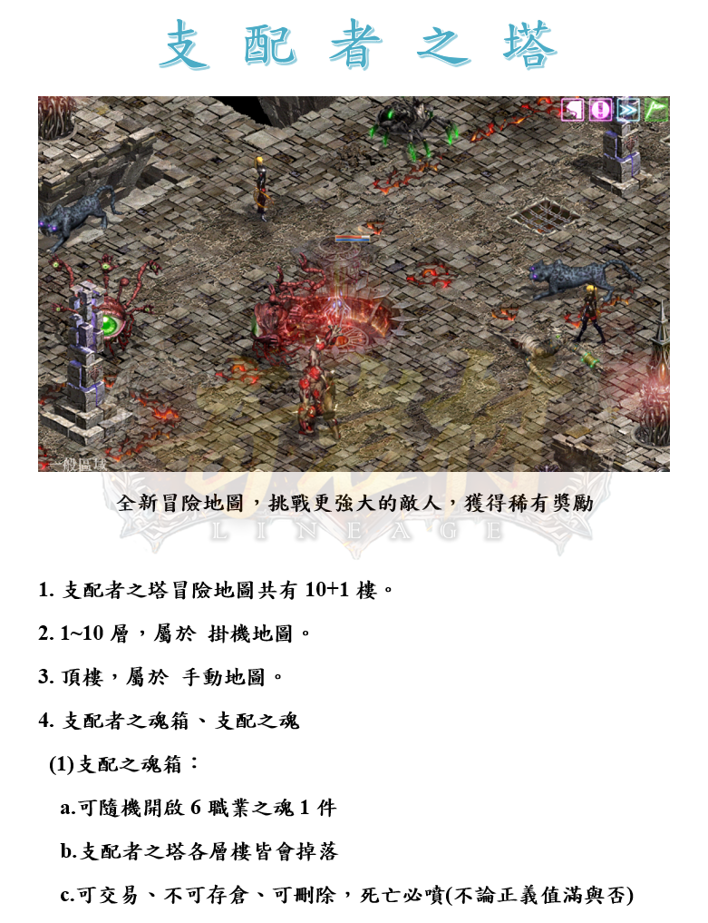 1_結果.png