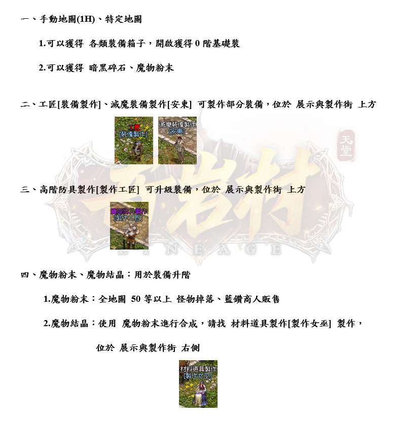 1_結果.png