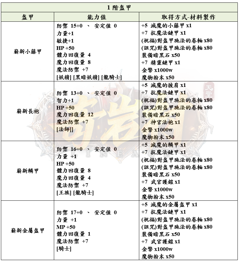 6_結果.png