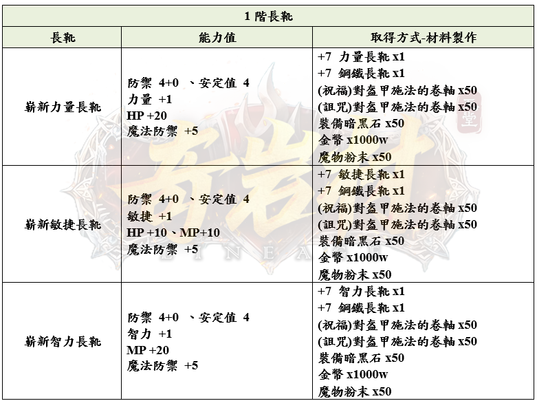17_結果.png