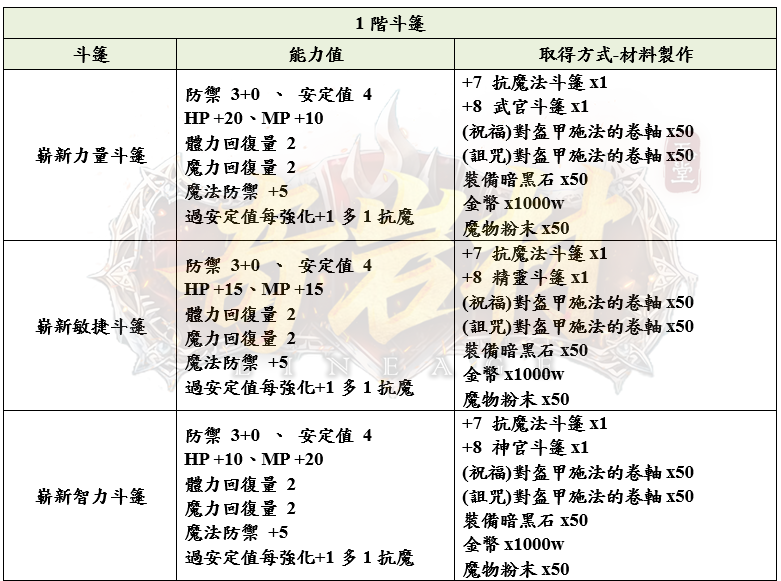 11_結果.png