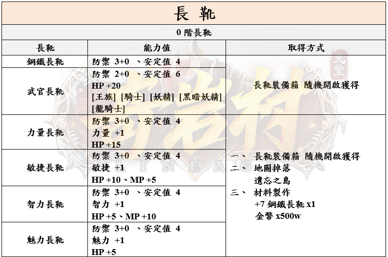 16_結果.png