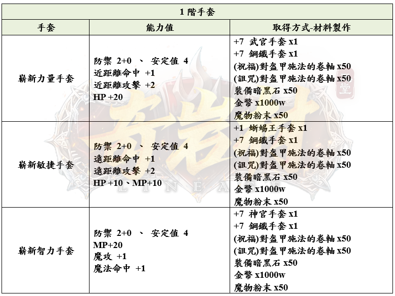 14_結果.png