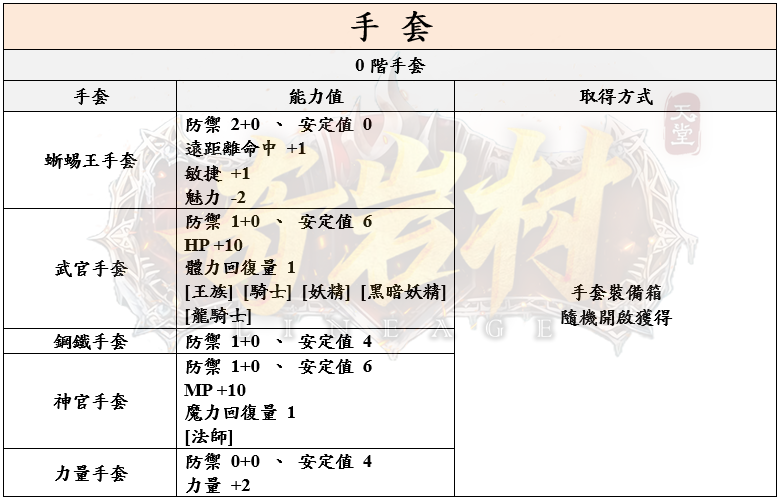 13_結果.png