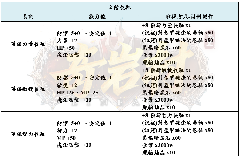 18_結果.png