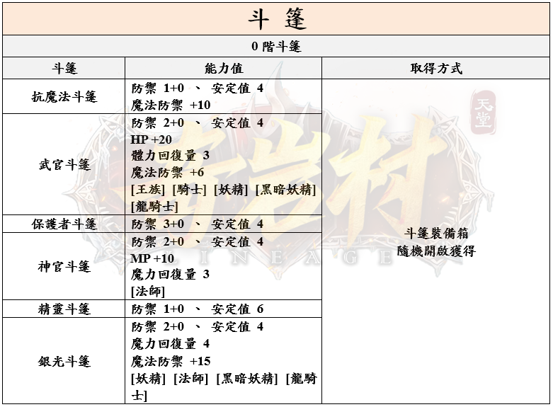 10_結果.png