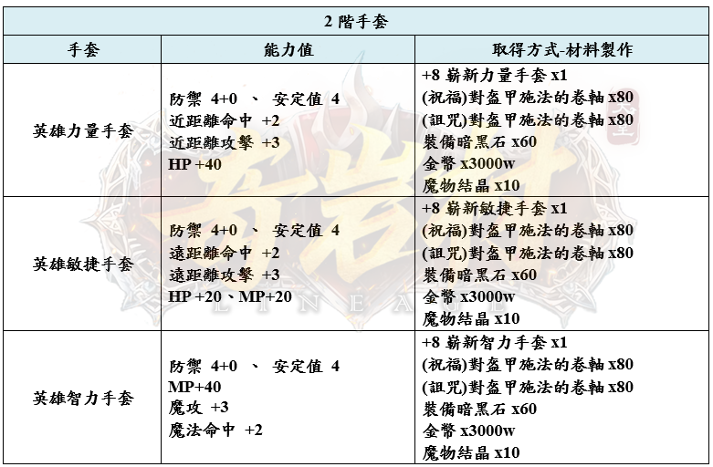 15_結果.png