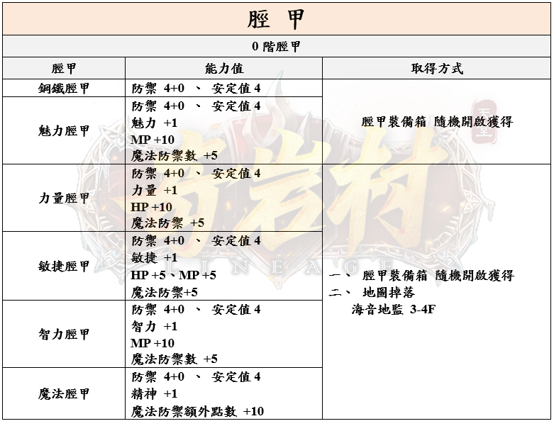 19_結果.png