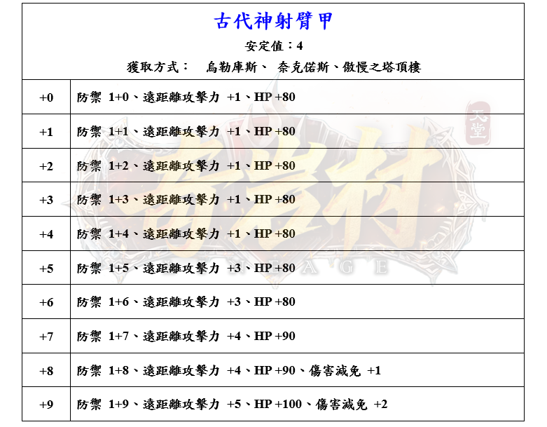 23_結果.png