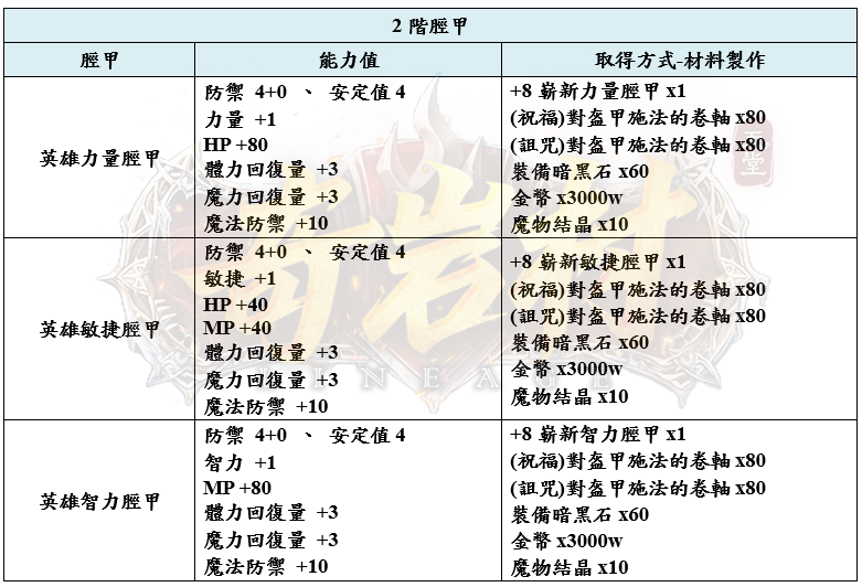 21_結果.png