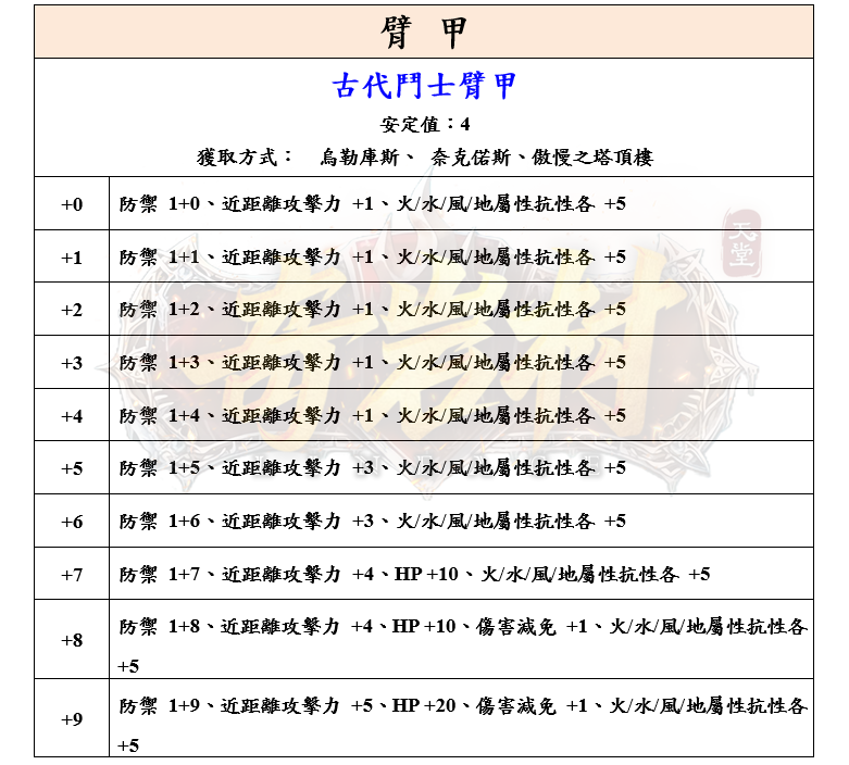 22_結果.png