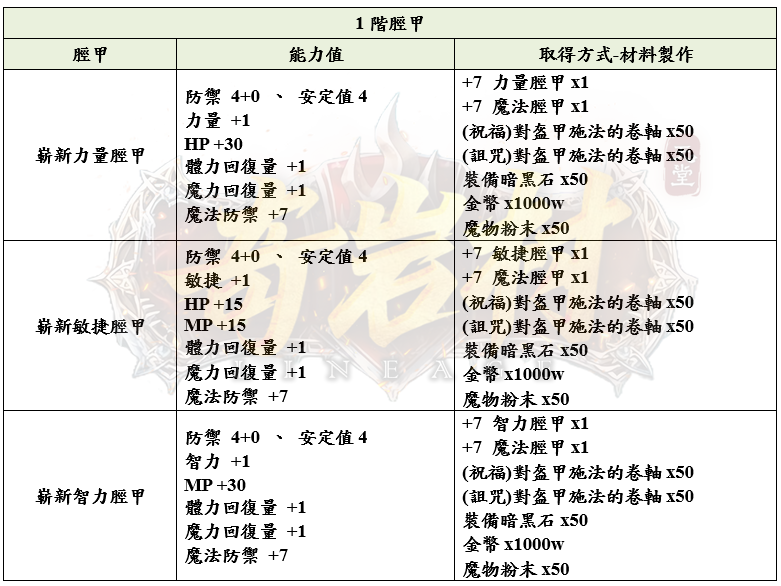 20_結果.png