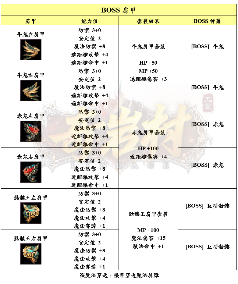 9_結果.png