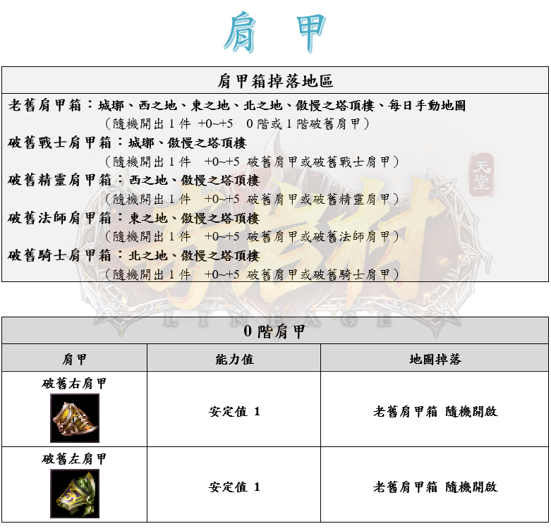 1_結果.png