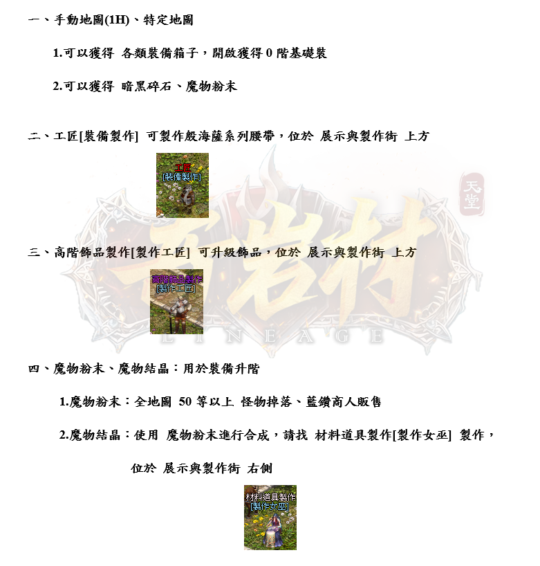 1_結果.png