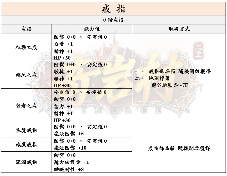 2_結果.png