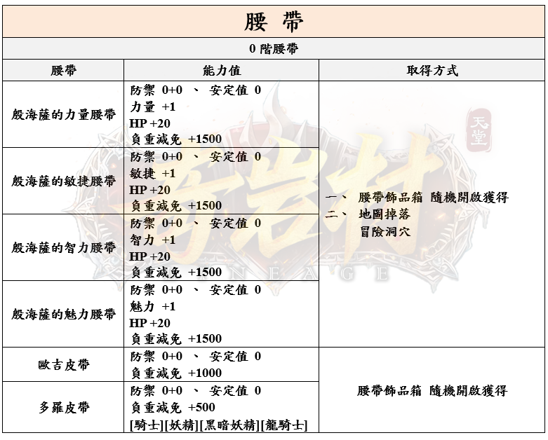 4_結果.png