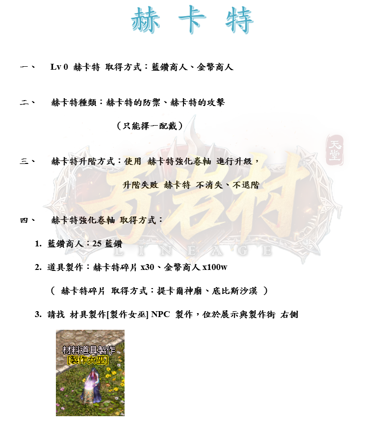 1_結果.png