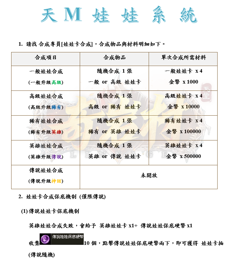 1_結果.png
