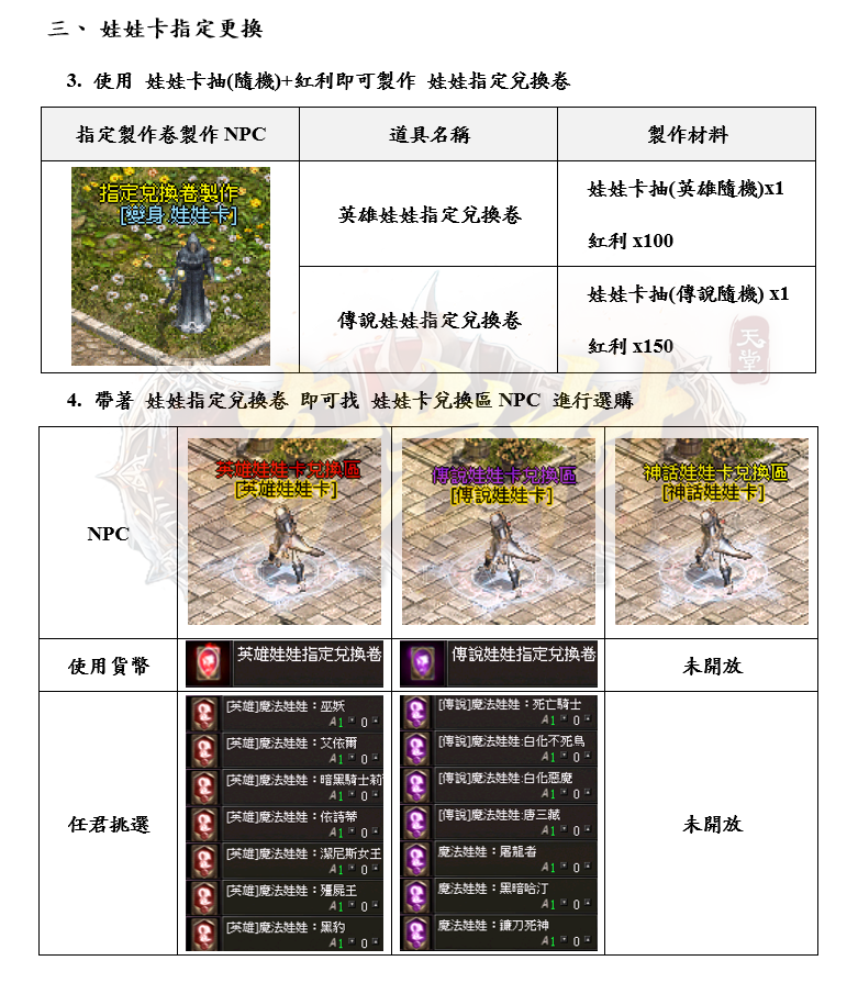 3_結果.png