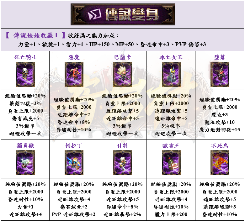 12_結果.png
