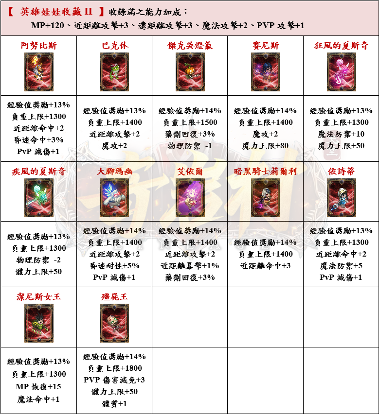 10_結果.png