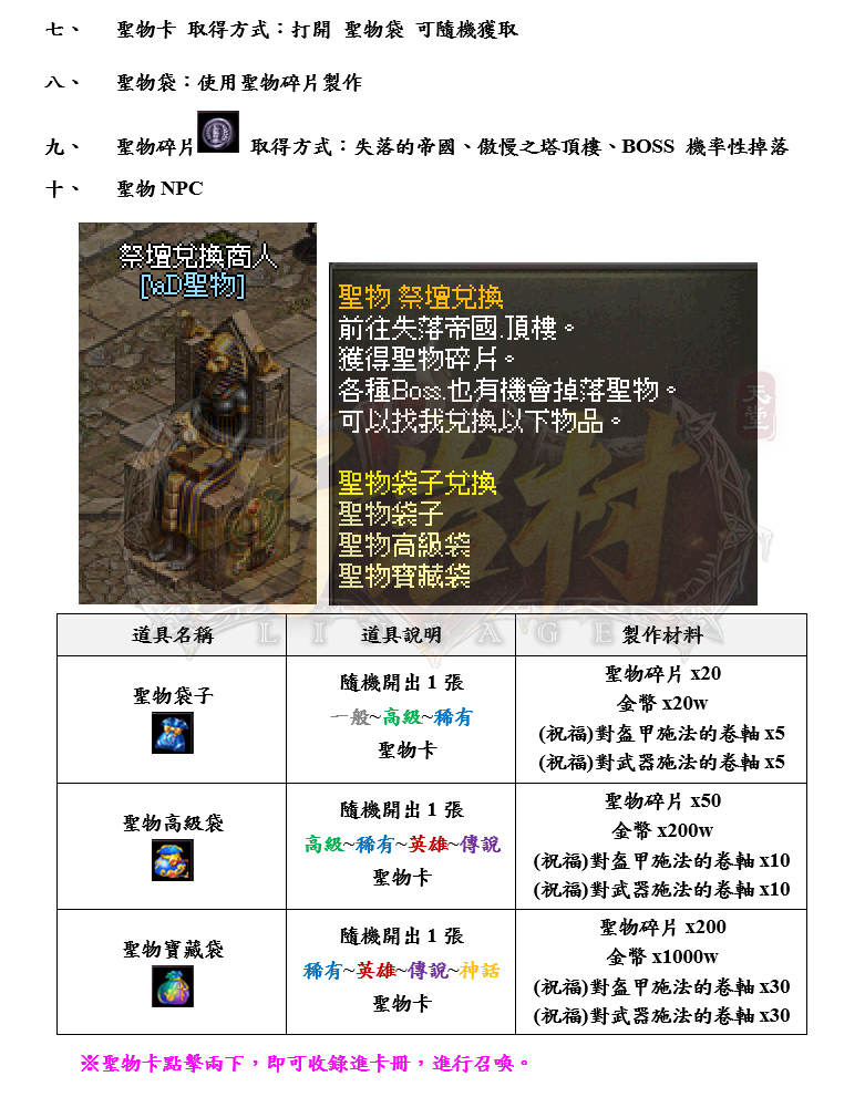 2_結果.png