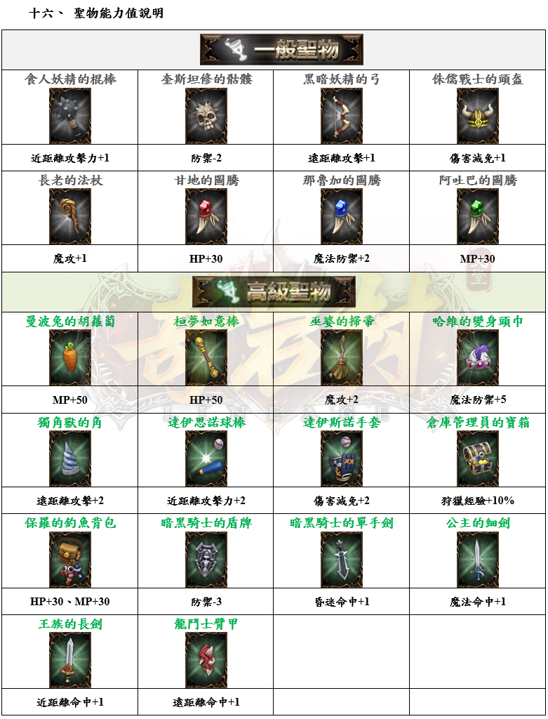 5_結果.png