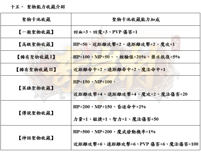 4_結果.png