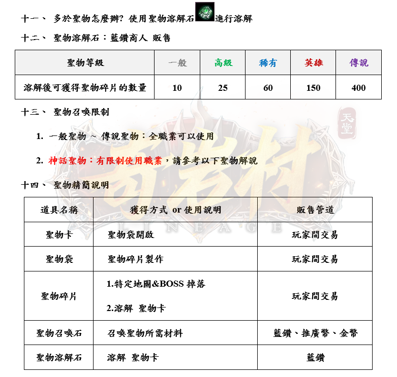 3_結果.png