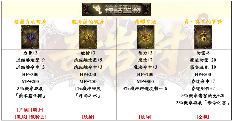 9_結果.png