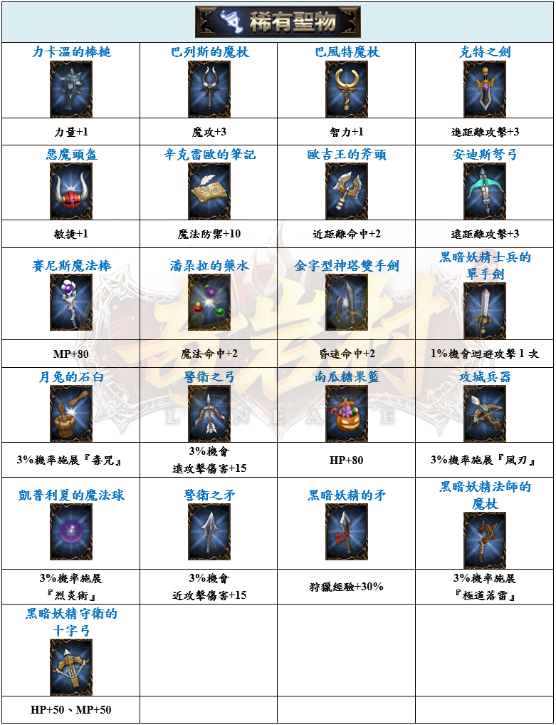 6_結果.png