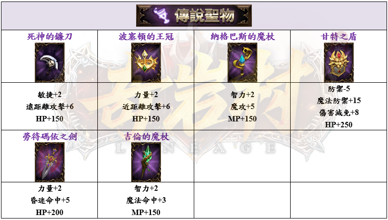 8_結果.png