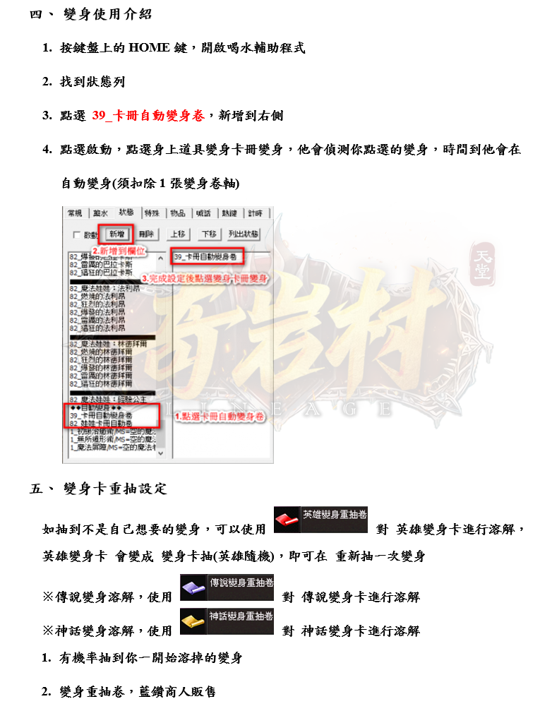 3_結果.png