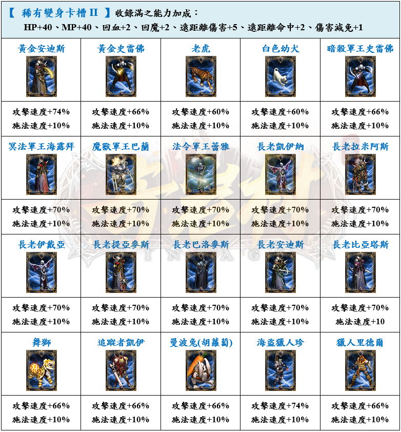 13_結果.png