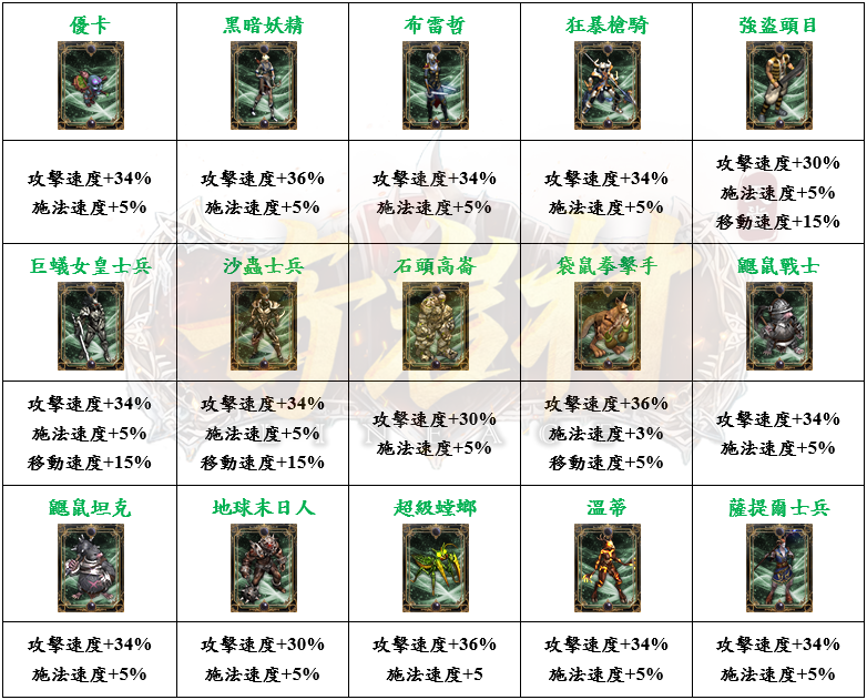 9_結果.png