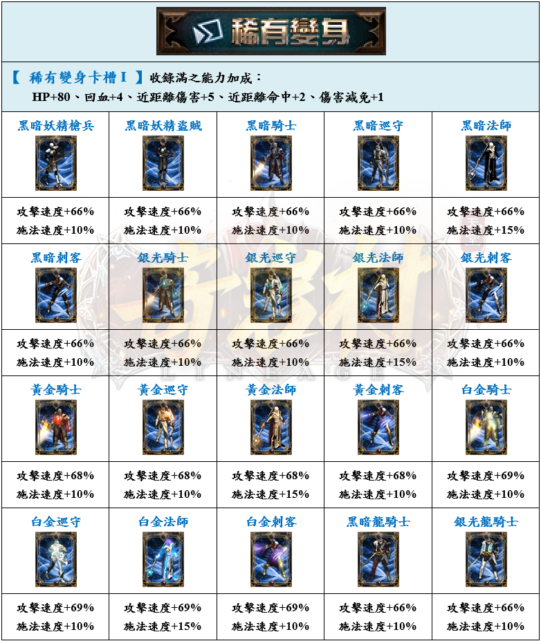 11_結果.png